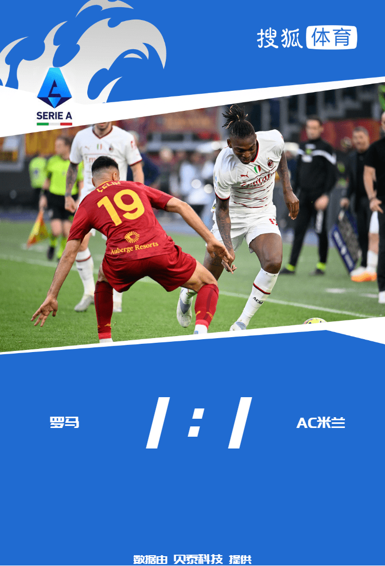 柔道赛场再起风云:陇右青龙队读秒绝平江畔火狐队,新援首秀制胜二次进攻频频奏效(柔道龙虎榜在线观看免费) 柔道赛场再起风云:陇右青龙队读秒绝平江畔火狐队,新援首秀制胜二次进攻频频奏效(柔道龙虎榜在线观看免费)