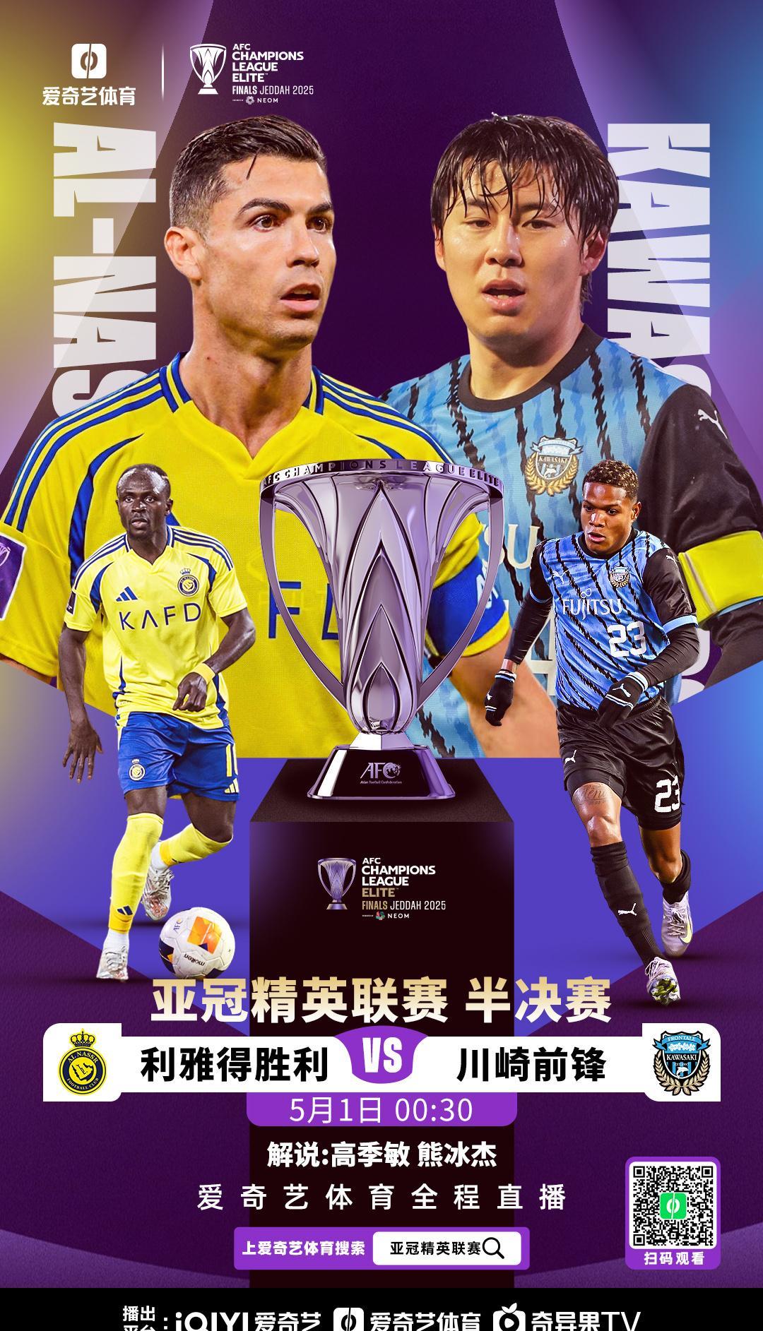 关于亚冠冲刺阶段再迎强敌，不来梅战术微调，主帅态度：话题不断，细节决定成败的信息