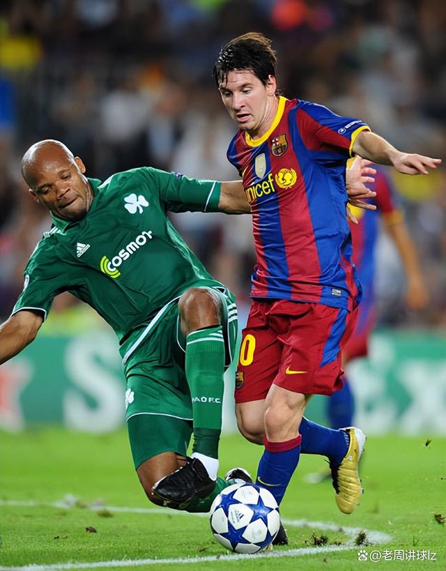  帕奈号事件百科 