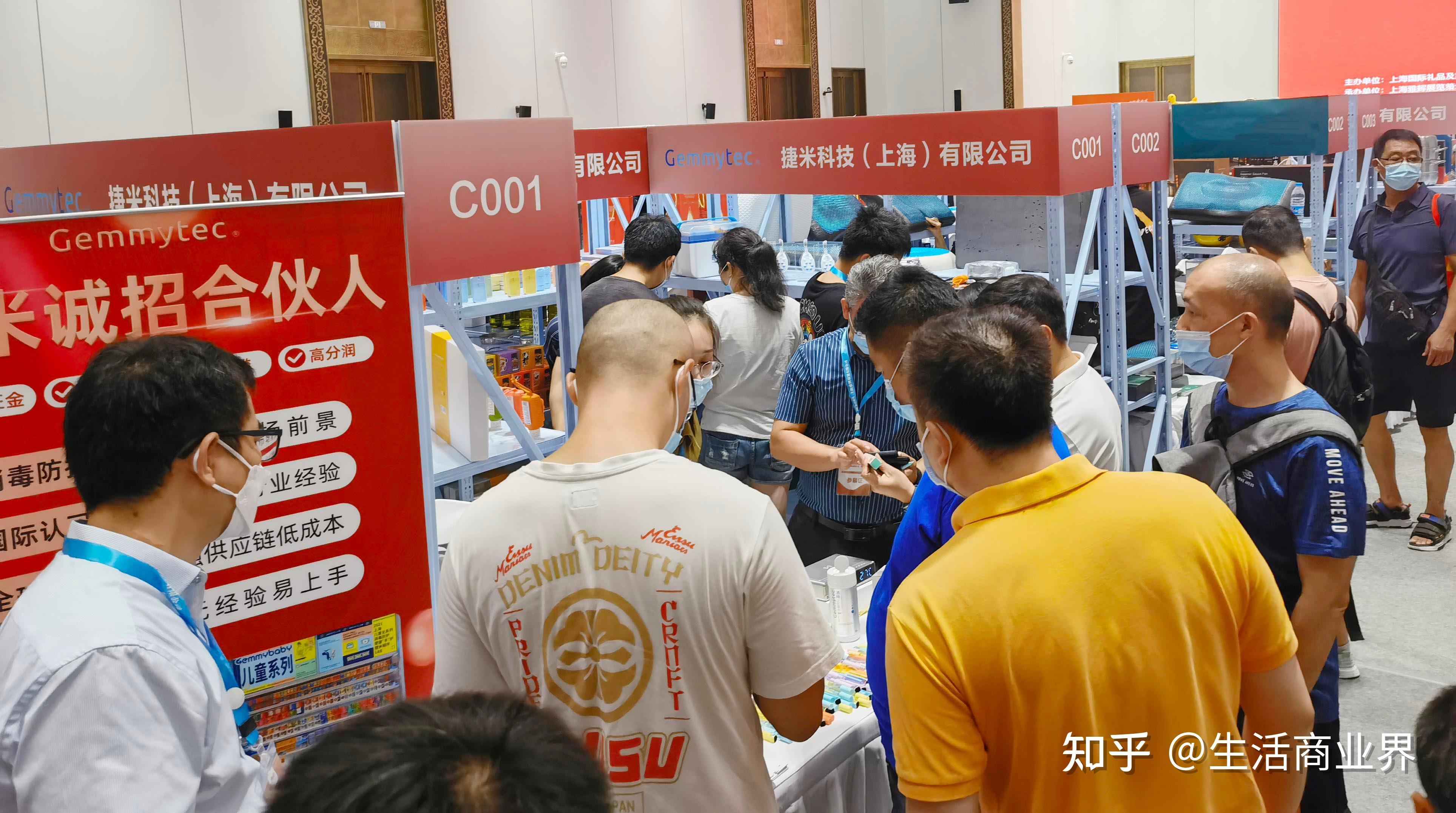 北京国安内部会议纪要流出——转会期回应争议,法国杯使命明确,数据趋势出现新变化的简单介绍 北京国安内部会议纪要流出——转会期回应争议,法国杯使命明确,数据趋势出现新变化的简单介绍