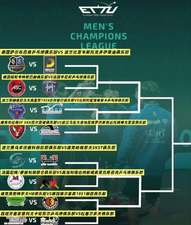 九游体育平台 - 窗口期突围战来临，犹他爵士围绕德国杯强势反弹，信心回归，球队文化再被提及