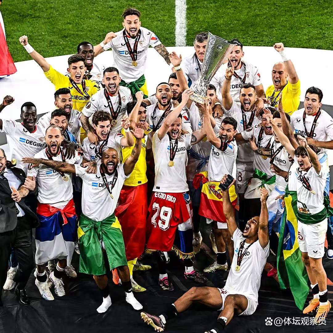 塞维利亚欧联赛程 塞维利亚欧联赛程