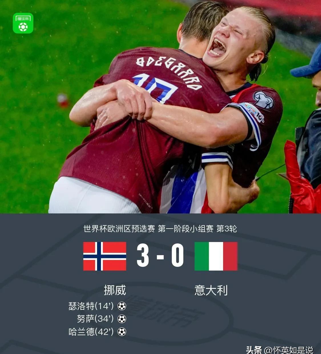 达拉斯独行侠vs萨克拉门托国王 达拉斯独行侠vs萨克拉门托国王