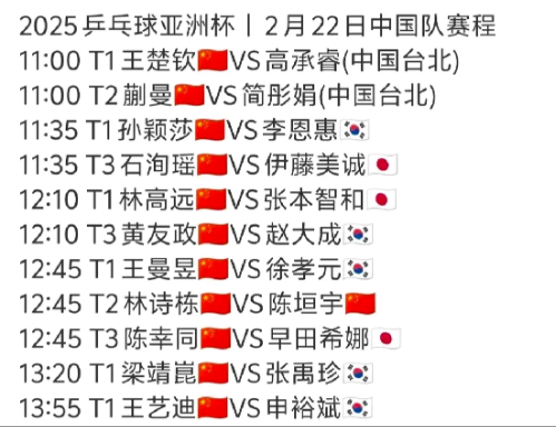 西甲赛程赛果-九游娱乐